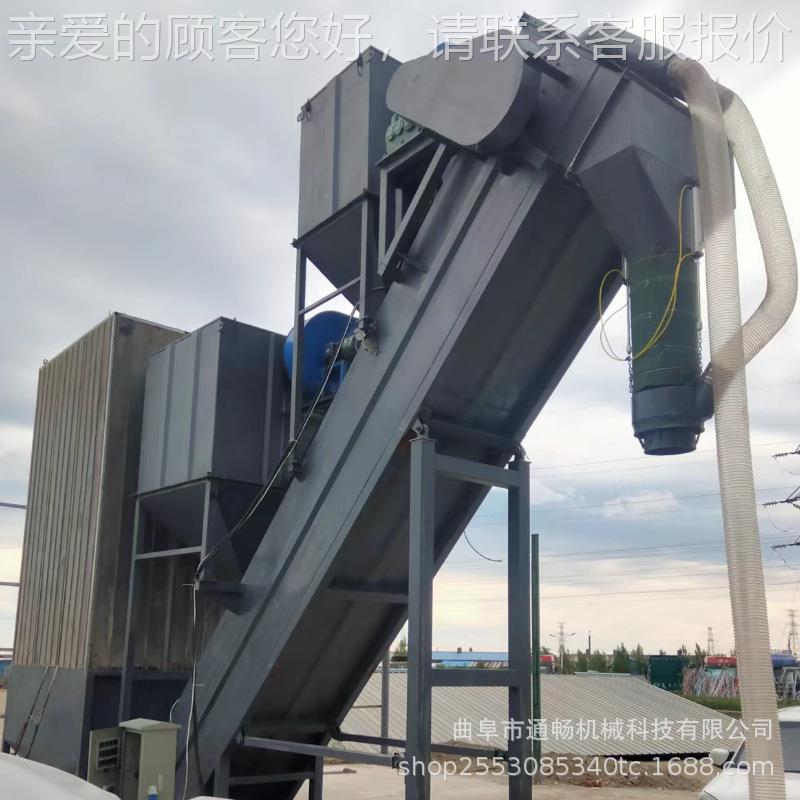 水卸泥转装罐车拆箱机 固定式拆箱灰机HNH集装箱车中输送设备卸厂