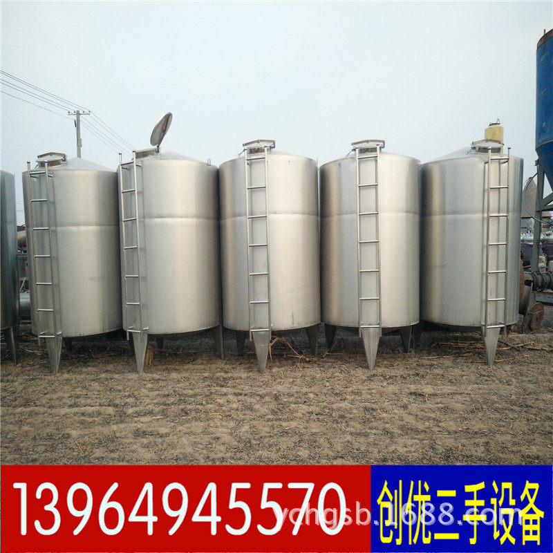 现货待售10吨20吨不锈钢储存罐 304化工液体储罐不锈钢储罐