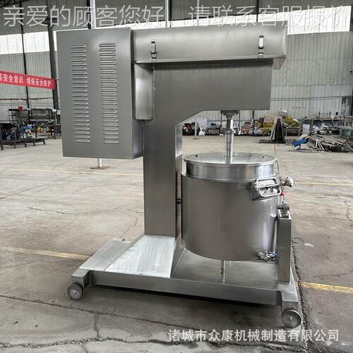 快速浆不锈IZD钢肉丸浆机 备鱼丸虾滑打泥设 打迅速搅拌打机