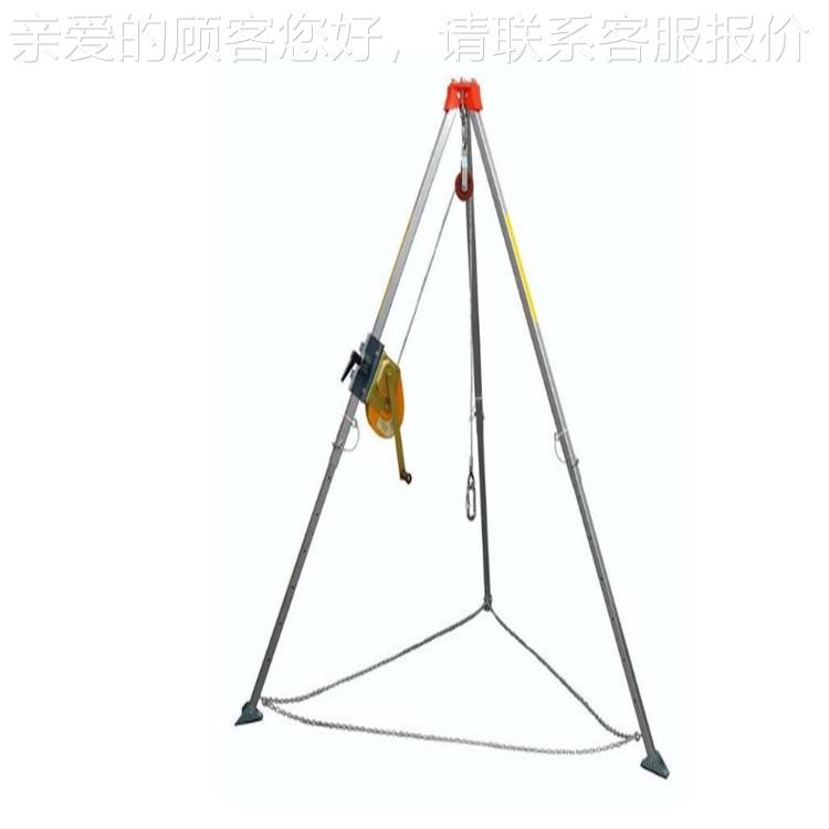 救援脚架缩铝合金多功能三IOM便携可收起重 有限间作业配空件定金
