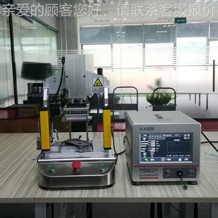 防设水测仪圳 SLA深希立仪器 在线手机防水测试备检