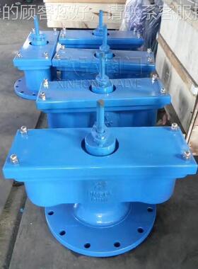 B2042-1阀0P不锈钢双Q口排气 现货防水锤 法兰式 大排量 欣 弘阀