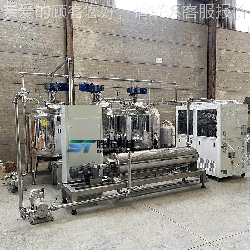 花生酱生产线芝酱全自反动麻搅拌设备却真20230722空脱气罐不锈钢