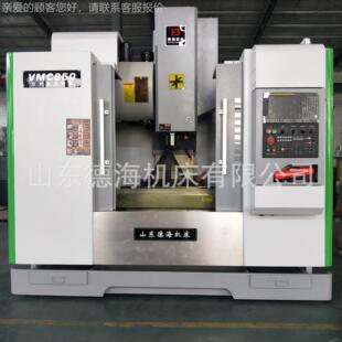 三轴线轨数控加工心850立式VMC50立式加工中心京凯恩中北帝系统 2