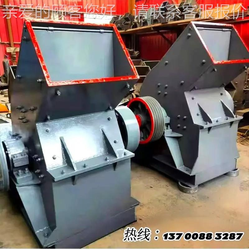 式200*300建筑垃圾制砂机石煤炭玻璃土石棉破泥碎机移动式大块碎