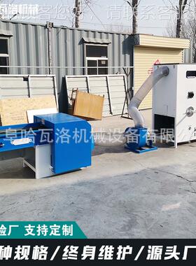 棉公仔坐娃娃填HW-041-X充 双口枕头充机 懒机人沙发垫填充机厂家