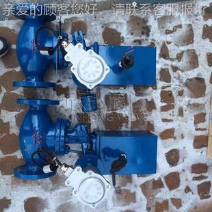 ZG远程安350控制高温高压电磁阀C ZCZZH电磁式全快速切断阀 阀门