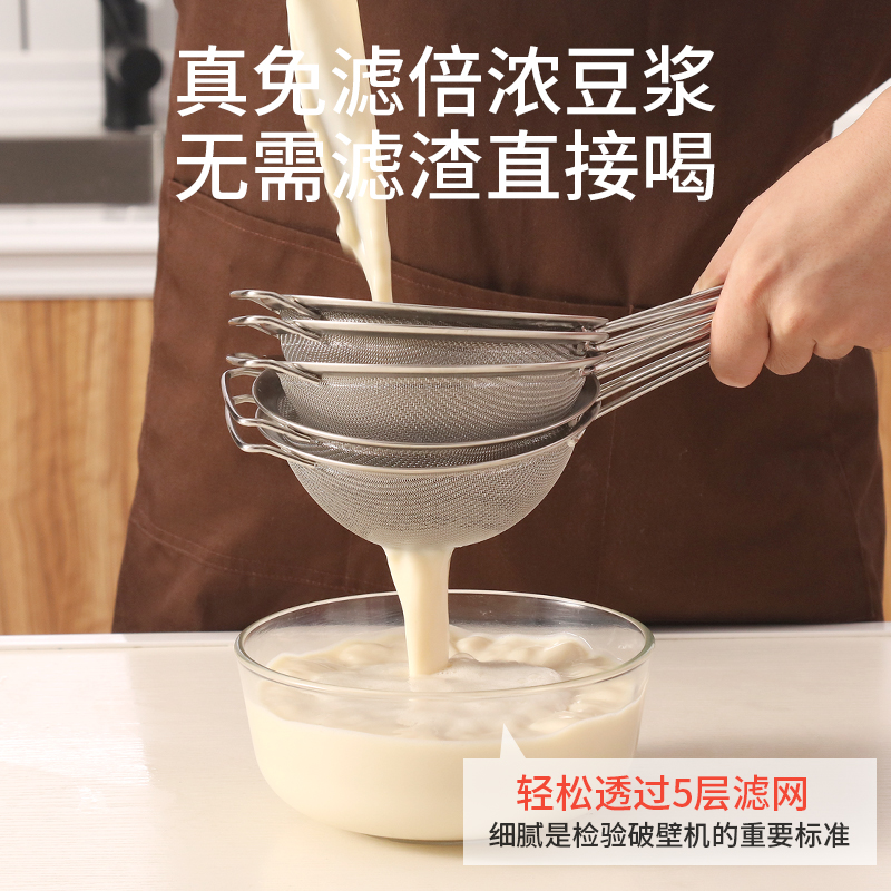 汉美顿豆浆机商用早餐店用大容量5升料理机大功率现磨无渣l破壁机