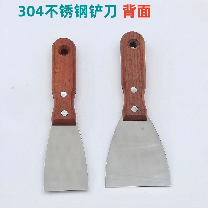 304斜口不锈钢油灰刀批刀铲子刮刀抹刀清洁刀加厚型木柄清洁铲刀
