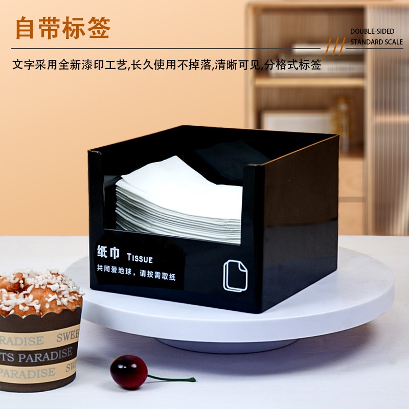 吸管盒杯套纸巾盒收纳筒奶茶店专用商用勺子咖啡店置物架收纳盒