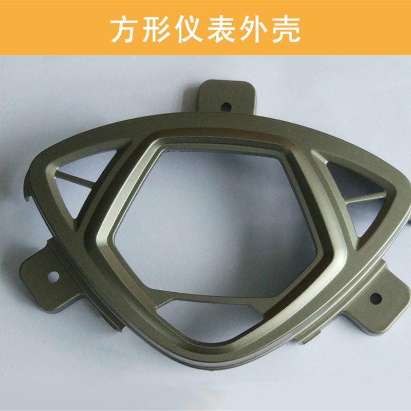 雅马哈100RSZ液晶仪表壳 鬼火一代二代通用摩托车改装仪表外壳