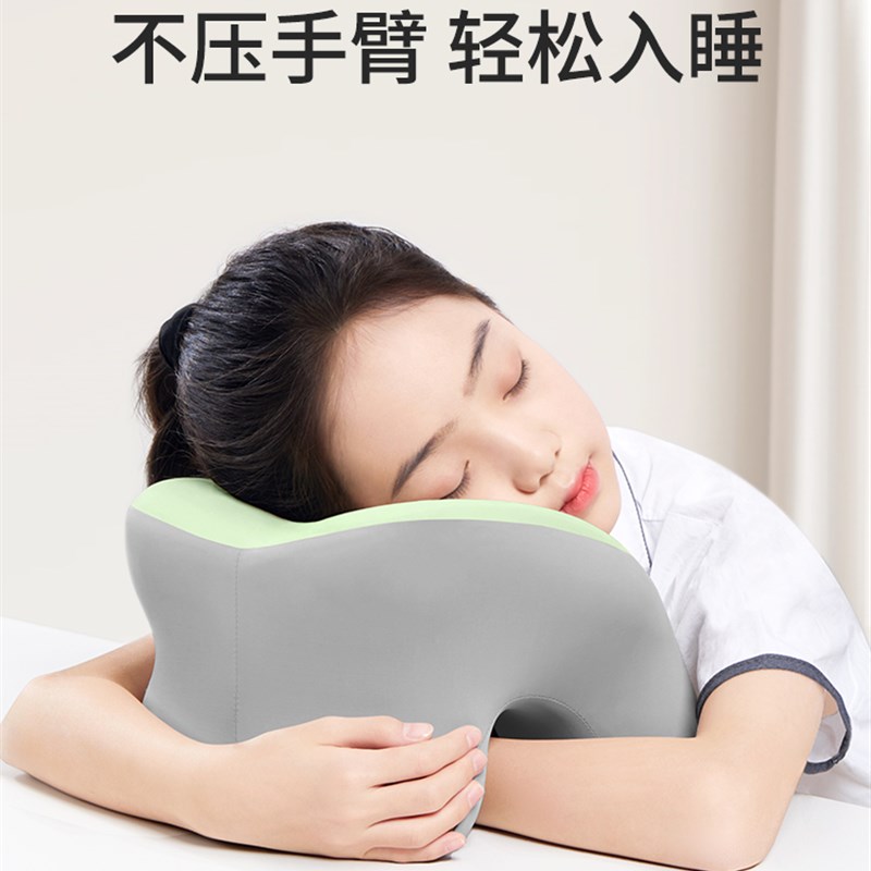 知梦人小学生午睡枕趴睡枕初中生教室午休枕儿童午睡神器趴枕抱枕