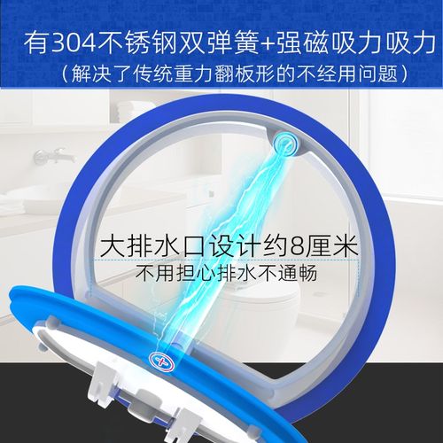 止回阀马桶防臭防返水止逆阀智能坐便一二楼污水倒灌卫生间下水道