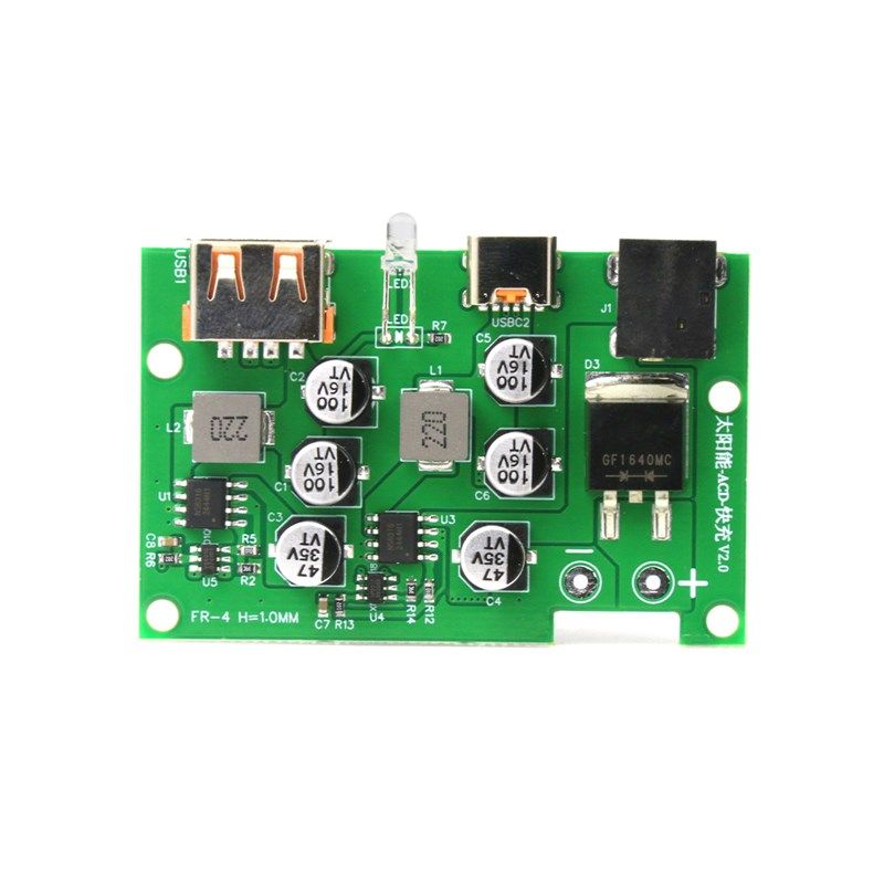 太阳能光伏光能电池板稳压控制器USB充电器模块QC3.0/PD2.0快充板