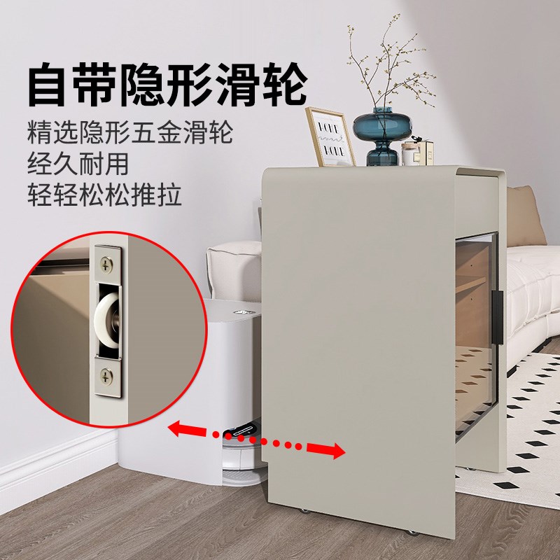 全实木扫地机器人柜石头云鲸科沃斯追觅收纳柜意式烤漆可移动边柜
