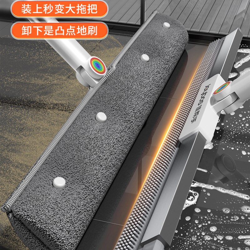 佳帮手魔术扫把配布家用扫地拖地两用卫生间浴室地面清洁神器套布