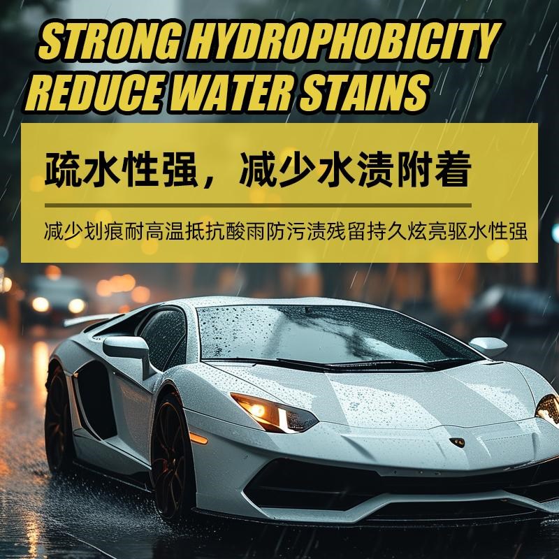 RW3 PRO汽车镀膜剂车漆镀晶纳米水晶上光黑白车蜡喷雾打蜡镀膜液