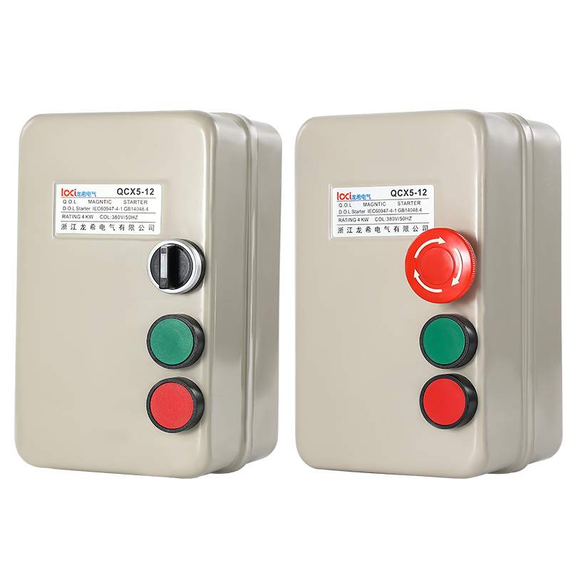 电磁起动器电机保护器磁力启动器开关带手动点动急停按钮380V220V