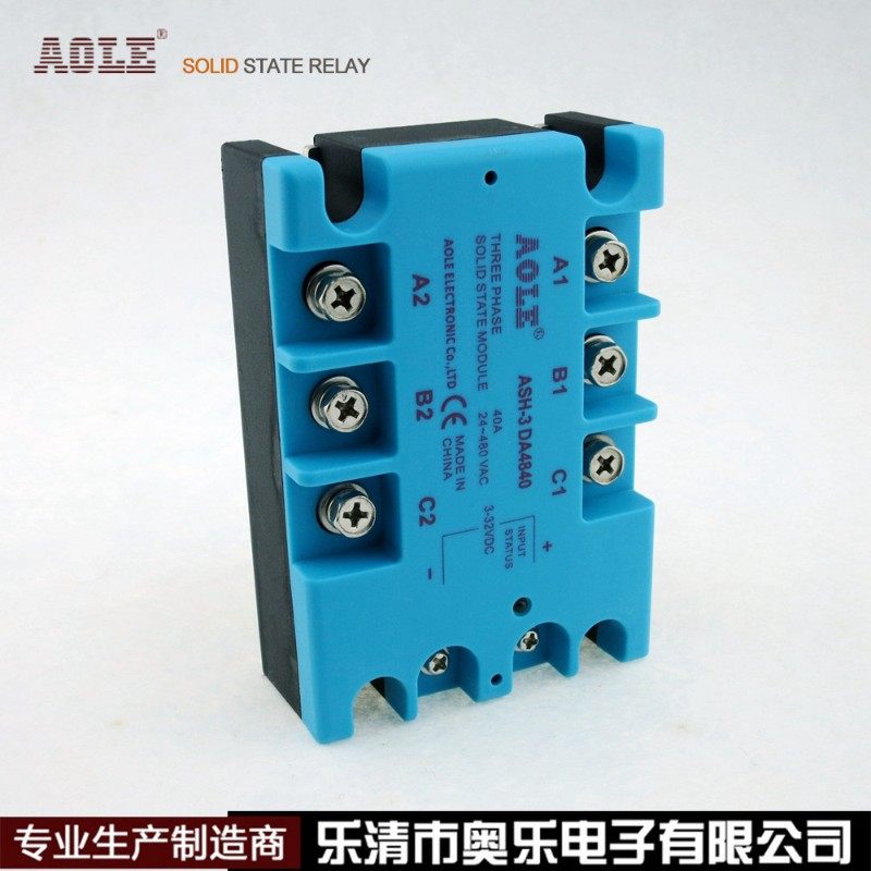 ASH-3DA4840奥乐三相固态继电器 40A TSR-40DA直流控交流ASH-3DA4