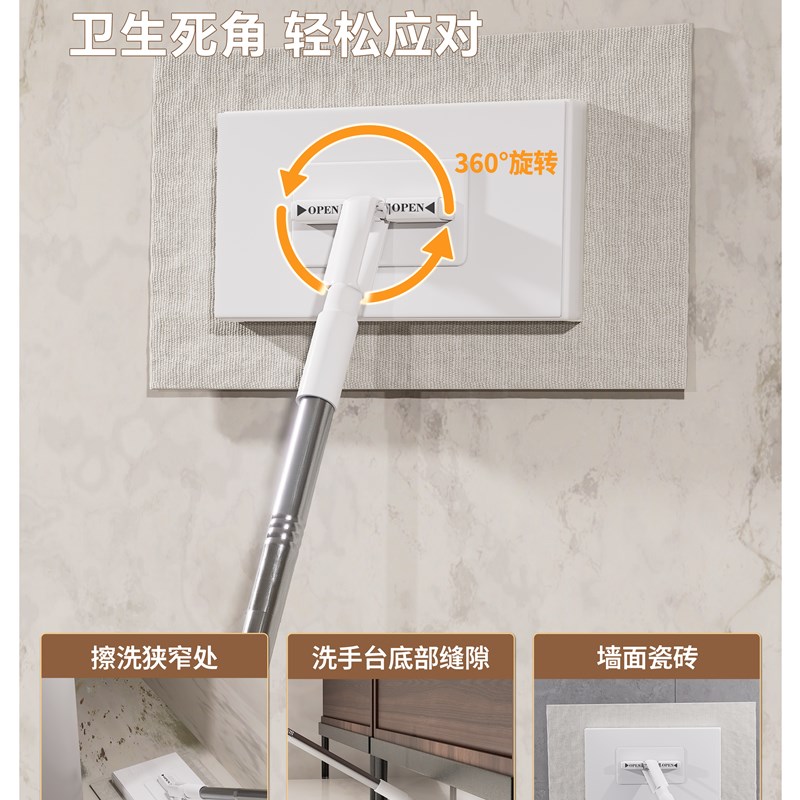 洗脸巾拖把家用懒人自动夹布2025新款大号静电除尘纸夹抹布拖神器