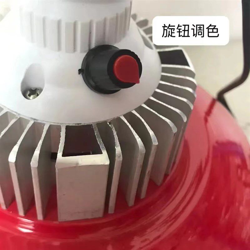 12V24V48V地摊灯夜市灯低压电瓶灯水果生鲜灯猪肉熟食灯红光变色