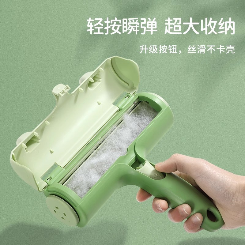 扫床刷除螨多功能床铺毛发清理神器家用床上沙发清洁滚床单粘毛器