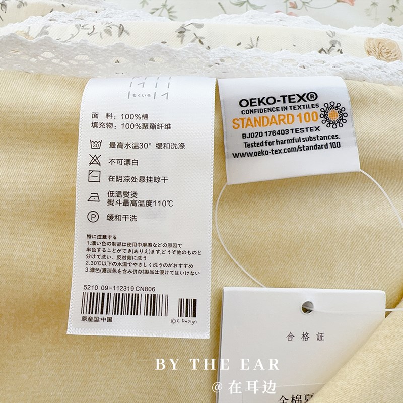 简约小清新田园风碎花全棉夏凉被夏季薄被子花边纯棉空调被双人被