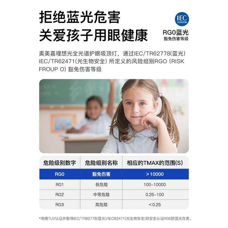 卧室吸顶灯静音风扇灯家用led餐厅一体电扇奶油风房间灯中山灯具