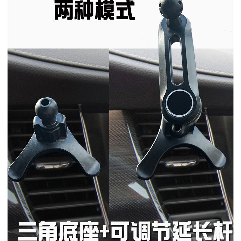 大众16-21款高尔夫嘉旅车载手机支架导航座无线充电汽车用品