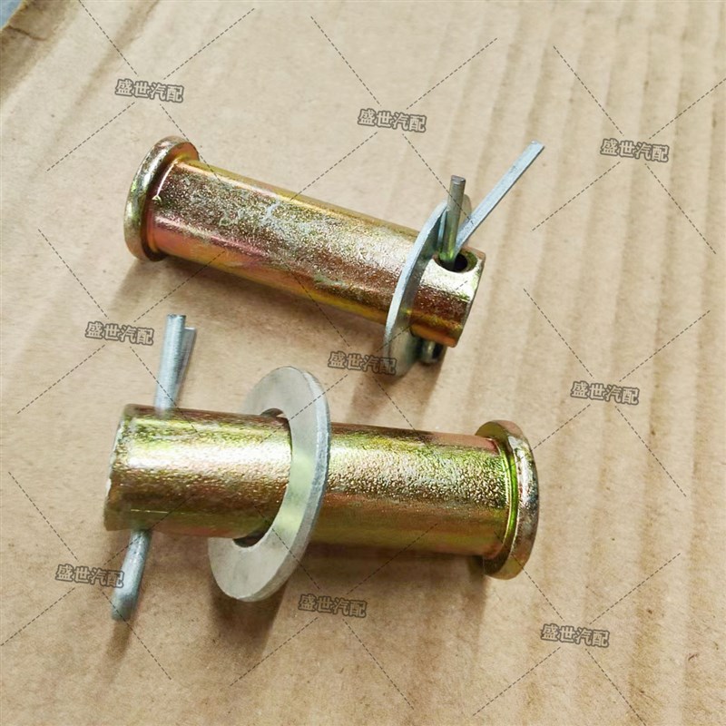 包邮 时风农用三轮车自卸配件 货箱自卸销子 车厢吊耳销轴 粗16