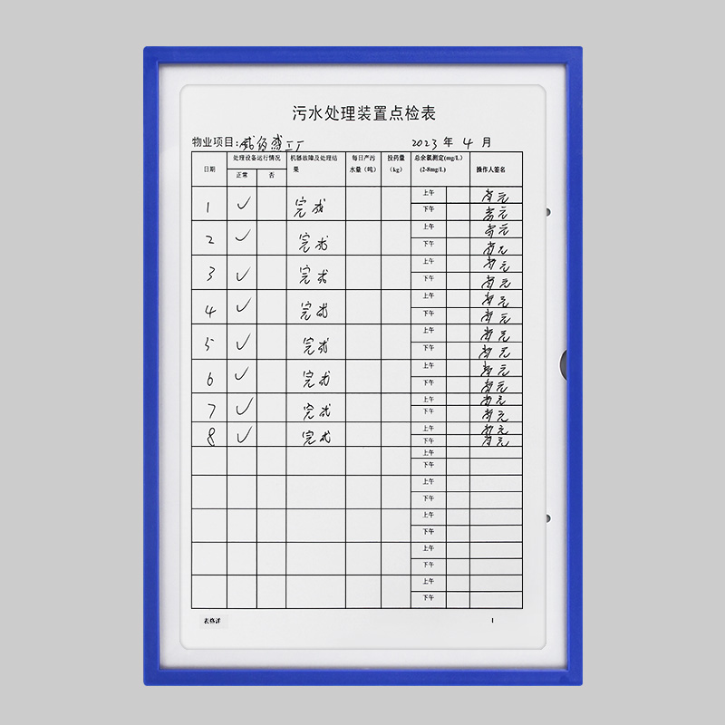 镂空新款磁性展示贴a4纸磁力贴营业执照即时贴展示牌墙面黑板磁吸