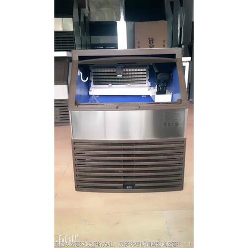 冰王厂供应福BS-100家F奶茶店KTV酒吧商用制冰机 方块BS-100F造冰