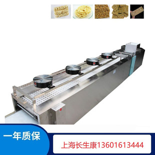 “全自动零卡 低卡无糖饼干设备 韧性高纤维燕麦麸皮饼干”