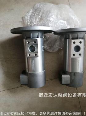 S7ET轮IMA赛特玛齿泵GR2SIA8 GR33 GR38 GRT40 GR4 GR55GR72油泵