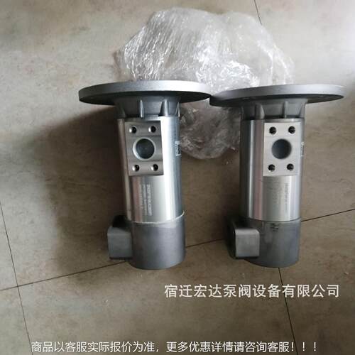 S7ET轮IMA赛特玛齿泵GR2SIA8 GR33 GR38 GRT40 GR4 GR55GR72油泵