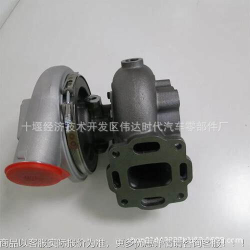 康明QSM1柴油机零件5水冷涡轮增压1器4斯495521195211