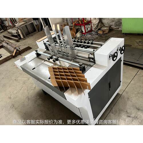 100/1卡2000型隔板机后挡板式格272档机高高速隔板机纸箱设备速刀