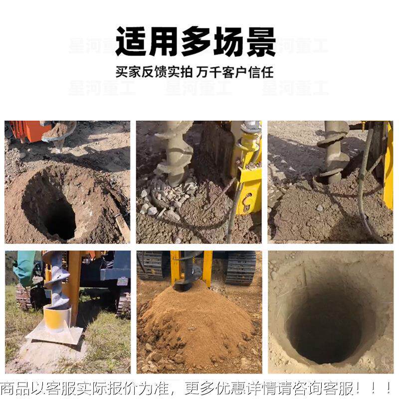 地打基67桩机山钢地陡坡程潜孔钻机履带式管工桩打桩机岩石钻孔机