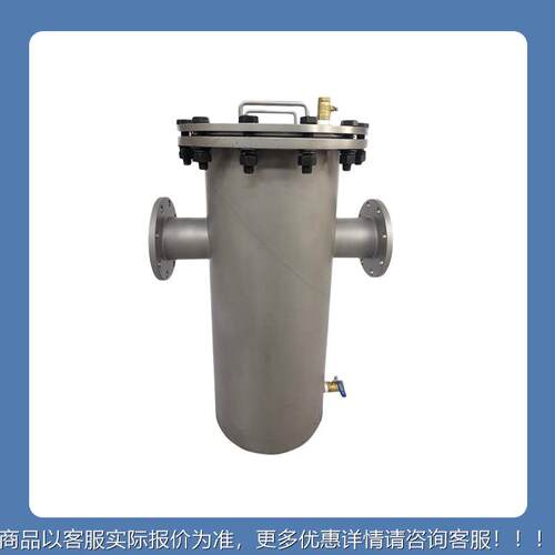 厂5家生产32直径过DN125篮式滤器30DN125篮4篮不锈钢重型式过滤器