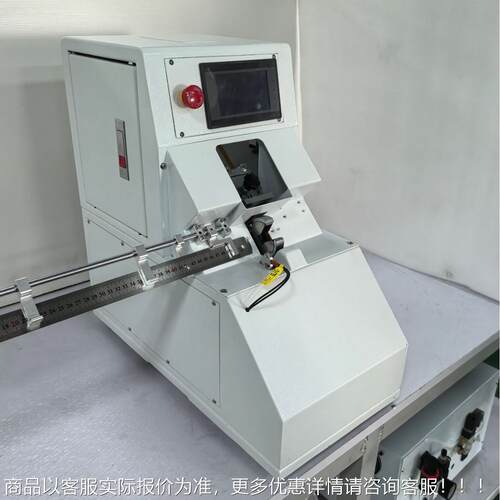 销LDW源头厂家直 自动包高温纸机 包纹胶纸美机 包胶胶布机