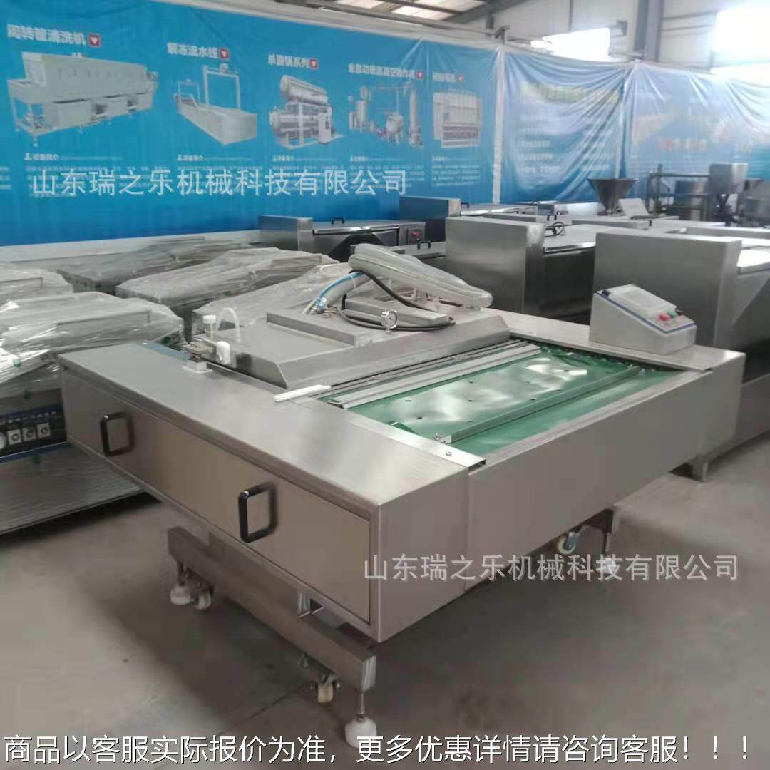 鸡蛋黄真空装机484 咸蛋真包包装空机 牛腩肉抽真空设鹅备 售后保