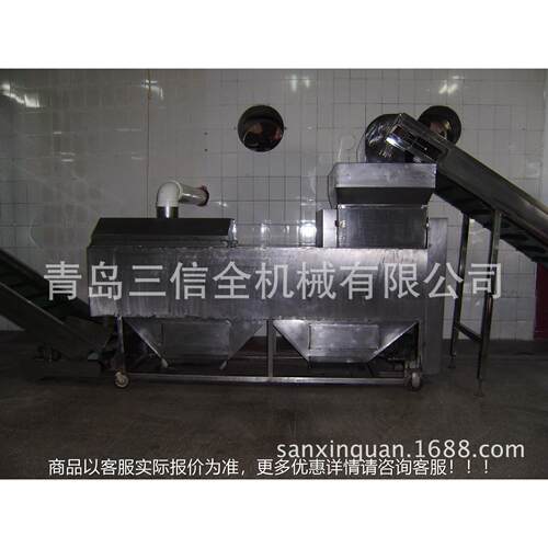 辣椒VBQ机品 辣椒种子分离机 辣椒脱机商用酱料全自籽食动级
