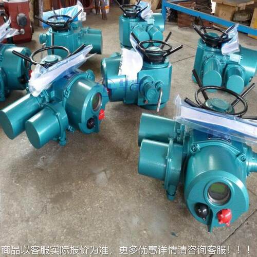 化多回转智能一体开关调节型电动执行器DZW45-18 智能型门动电执