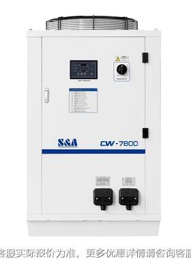 冷风冷式机降温冰水机MBW化工制冷医水药冷冻机机注塑工业冷水机