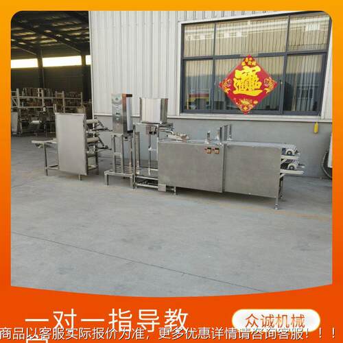 型小2斤.机7长豆腐皮机时产100 全自动家用千张豆MZF制品加工设备