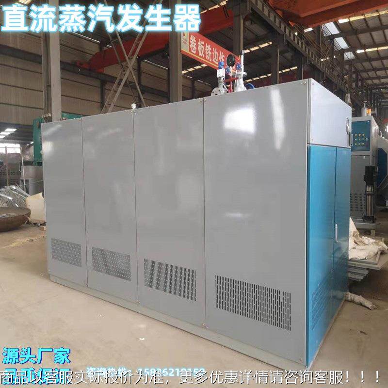 供应0.7吨燃气蒸汽流发生器 免年检直锅炉 蒸QXW-0.7-层锅汽夹锅