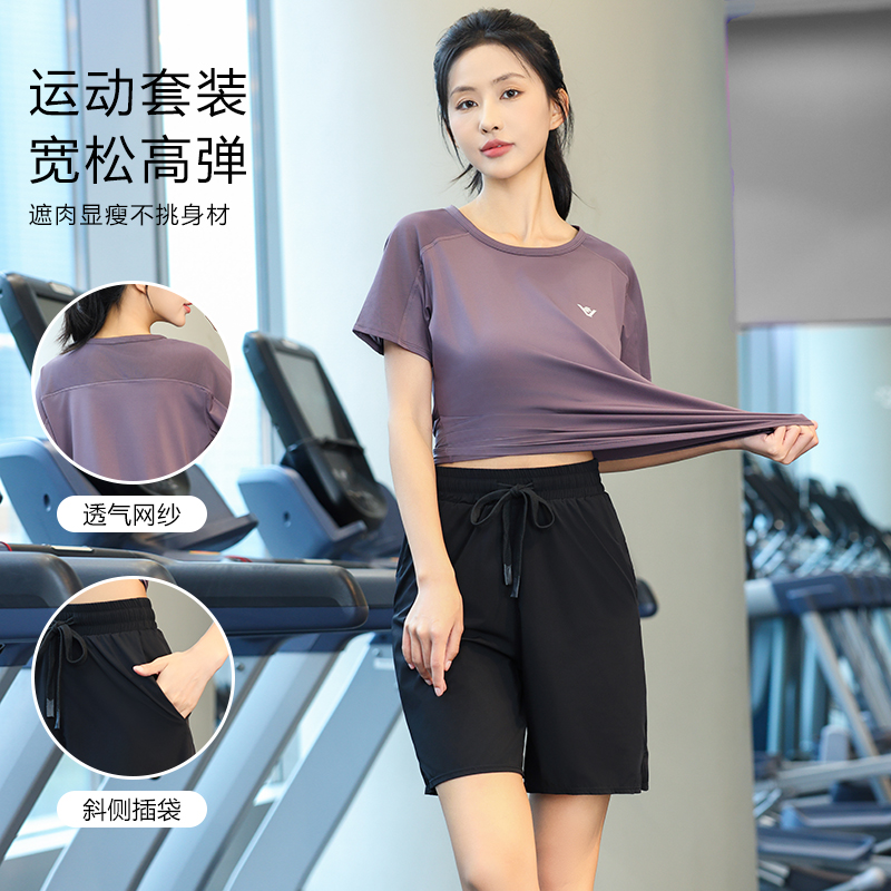2025速干新款运动套装夏季大码女薄款晨跑健身服户外瑜伽服1278