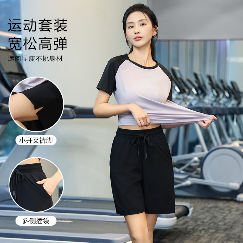 2025新款运动瑜伽套装女夏季微胖跑步服大码健身服速干衣1276