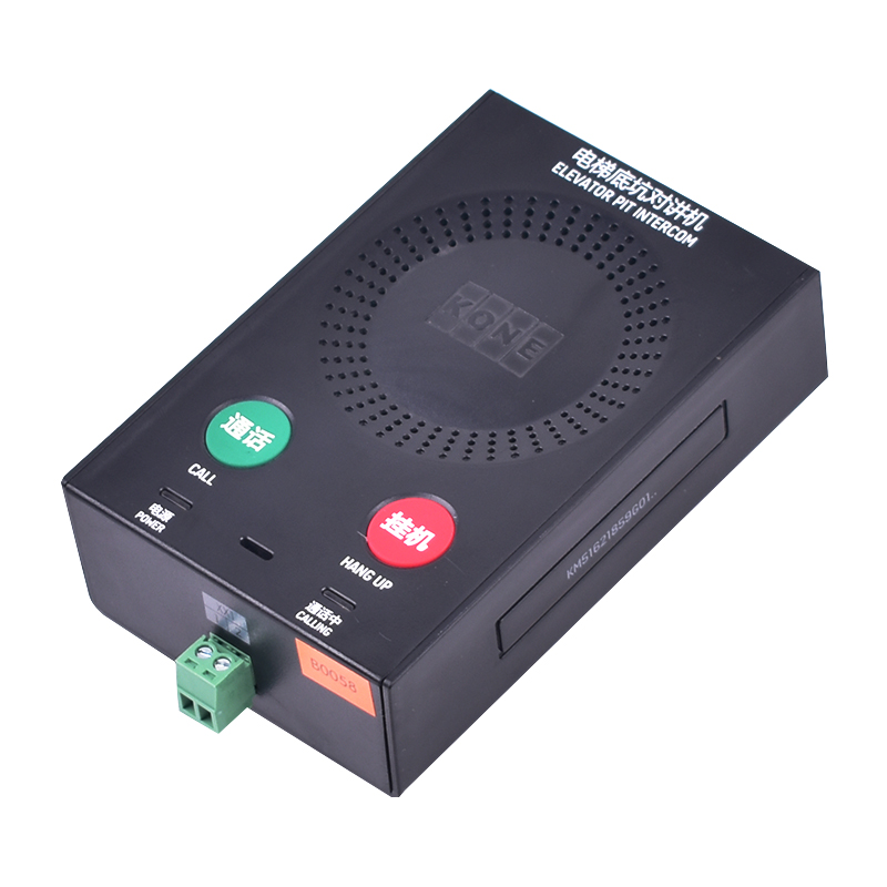 通力新款KCE话机五方对讲机KM51621859G01G02G03G04G05G31G32地坑