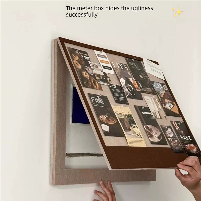 【100快件新家】毛毡板墙贴仪表盒创意丑罩方便小工具不打孔挂画